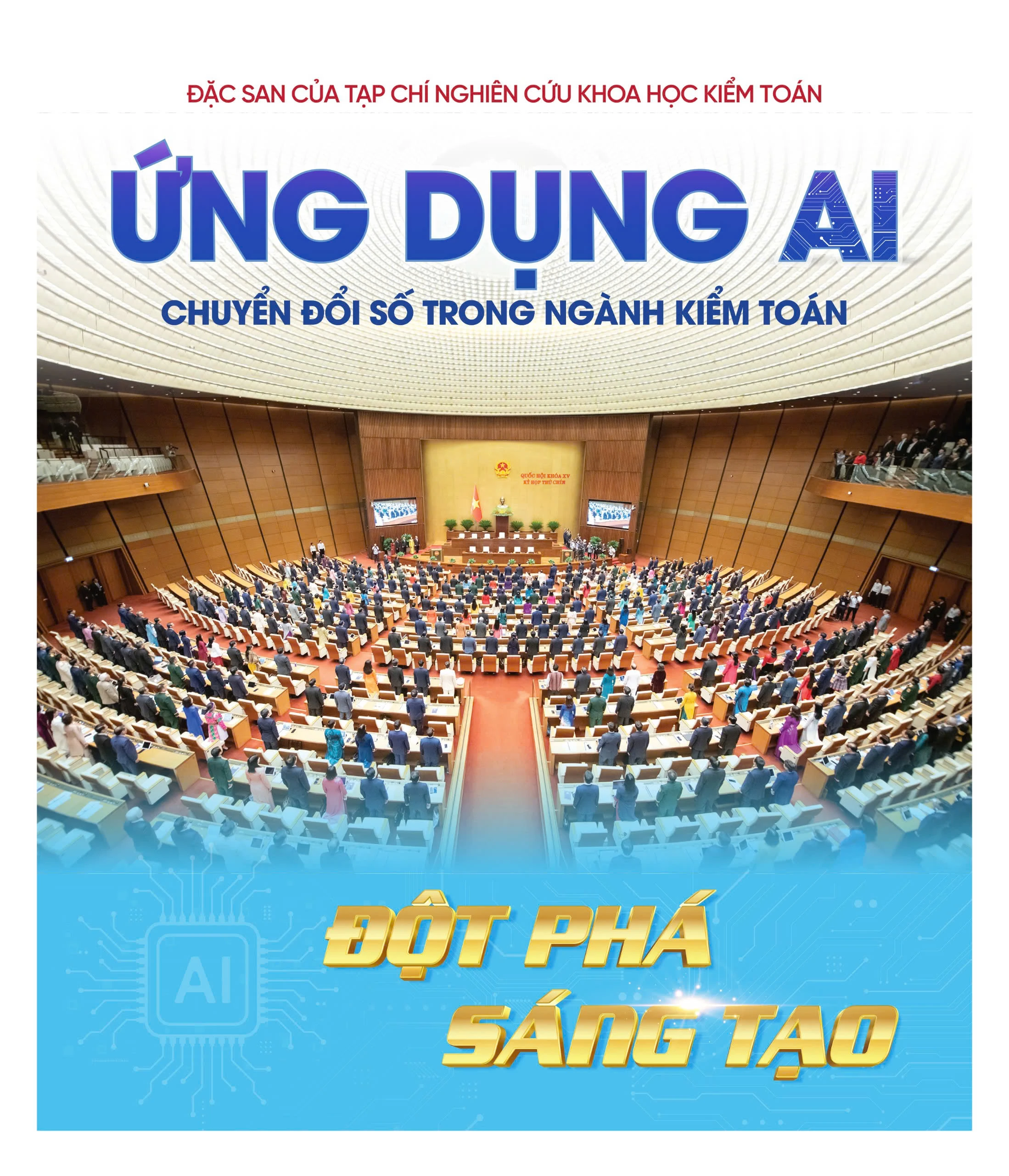 Đặc san của tạp chí nghiên cứu khoa học kiểm toán